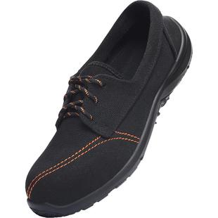 代尔塔劳保鞋女士轻便透气夏季防臭安全鞋防砸防刺穿静电工作鞋