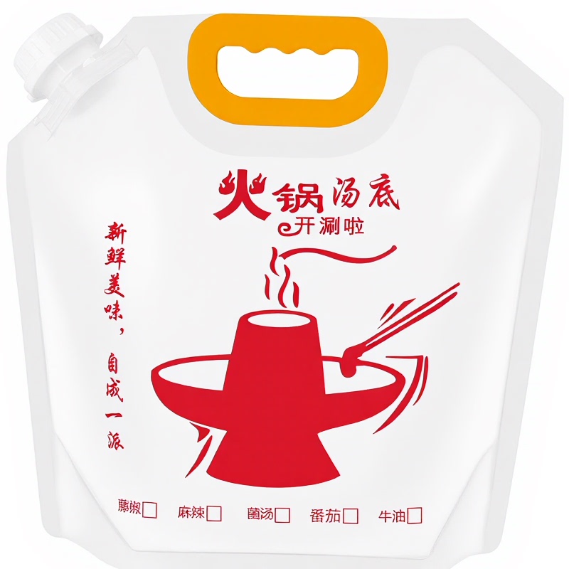 2升大口汤袋食品级10升火锅热汤汁外卖打包一次性耐高温商用冷冻