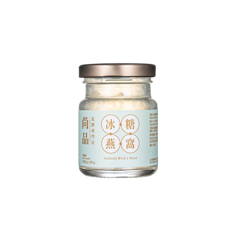 尚品香港即食冰糖燕窝3杯装210克养生海味即食糖水养颜胶原蛋白版