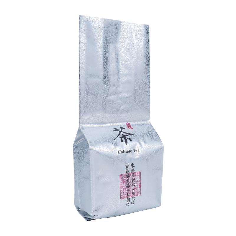 茶叶内袋包装袋子铝箔通用绿茶红茶二两半斤一斤铁罐热封铝膜小袋