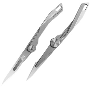 北斗作灵犀一体钛柄美工刀edc钛合金迷你折叠小刀11号手术锋利刀