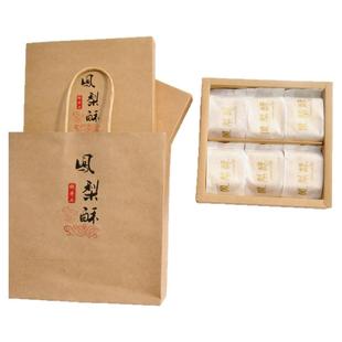 手工烘焙土凤梨酥台湾风味礼盒新中式糕点心零食特产伴手礼12枚