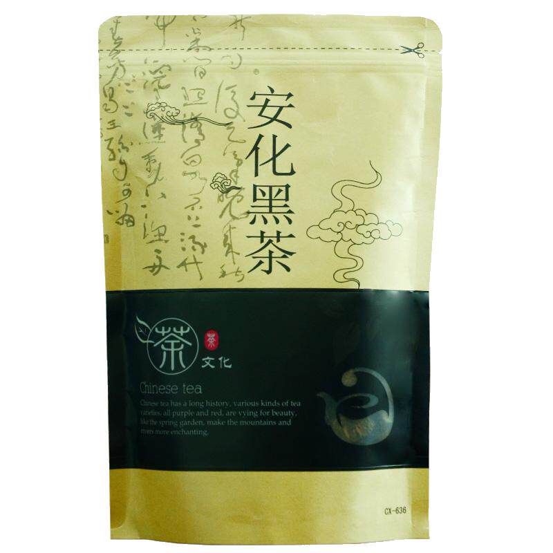 黑砖茶颗粒（500克)黑茶安化黑茶