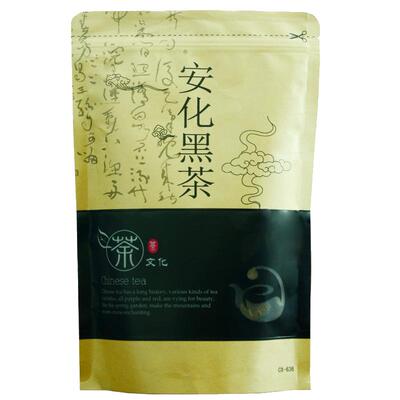 黑砖茶颗粒（500克)黑茶安化黑茶