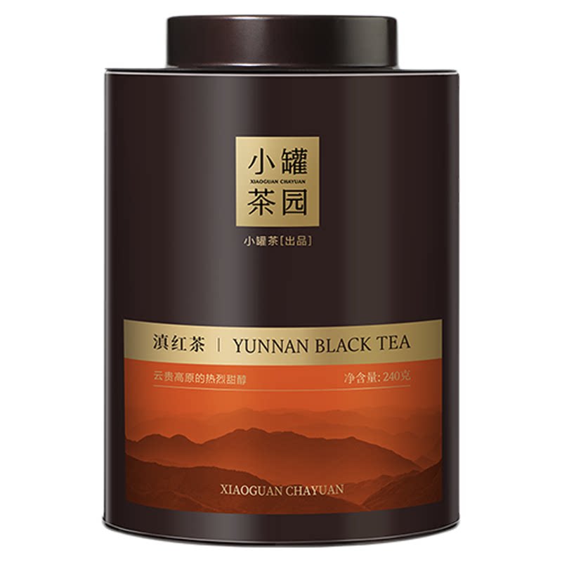 小罐茶园云海系列大罐装滇红240g