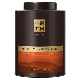 小罐茶园云海系列2000米高原滇红茶大罐装茶叶240g正品官方旗舰