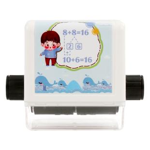 幼儿园20以内加减法滚动印章数字滚轮印章出题神器一百以内练习题小学一年级计算乘除法口算题出题教学算术题