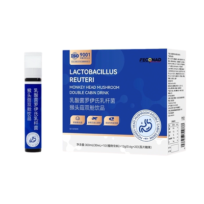 儿童增肥增胖瘦人专用快速长肉调理脾胃肠胃益生菌瘦子增重长胖