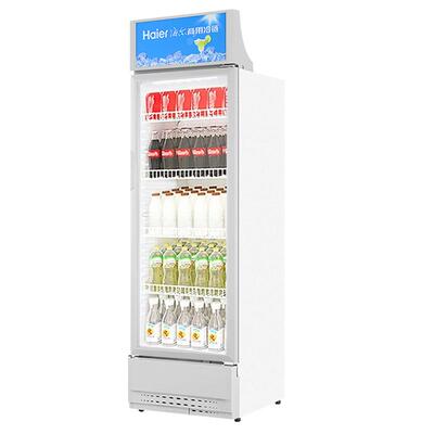 海尔饮料保鲜透明立式冷藏展示柜