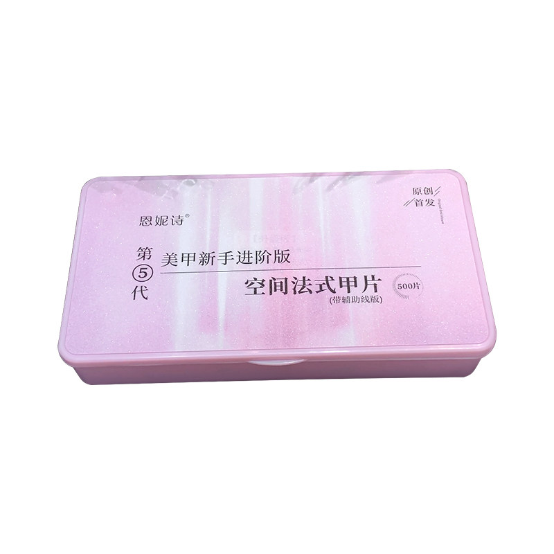 恩妮诗新款空间法式甲片美甲专用