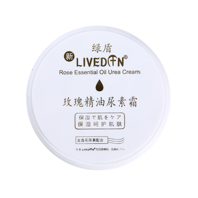 绿盾玫瑰精油尿素霜滋润保湿