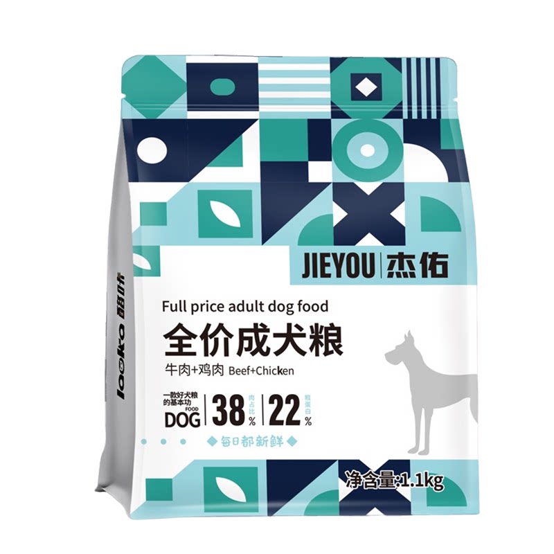 【天猫U先】杰佑全价成犬粮牛肉狗全价膨化粮
