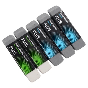 日本PLUS普乐士磨砂橡皮擦学生铅笔擦的干净钢笔字沙橡皮水笔