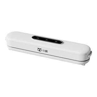 小威抽真空封口机小型家用食品保鲜包装机塑封全自动压缩密封打包