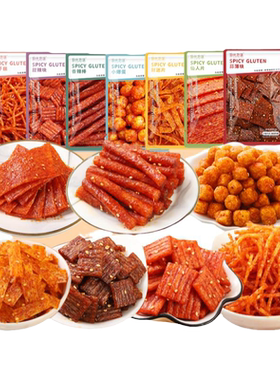 拾光悠味儿时经典麻辣味辣条零食