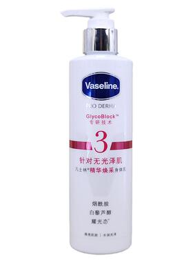 凡士林身体乳保湿滋润果酸烟酰胺