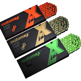 MOTOMAX摩迈仕链条520 525适用川崎400 春风MT800 本田 RK 雅马哈