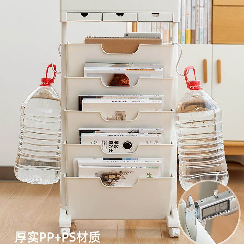 书籍分类收纳柜阅读室书本桌边可书学生收纳桌旁架置物架移动书架