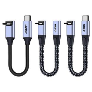 耐科斯typec3.2gen2弯头数据线20gbps高速传输ctoc10g移动硬盘线