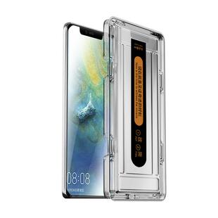 适用华为mate20pro钢化膜无白边mate20rs保时捷版手机膜MATE20PRO曲面贴膜神器HUAWEI水凝膜LYA-AL00全屏覆盖