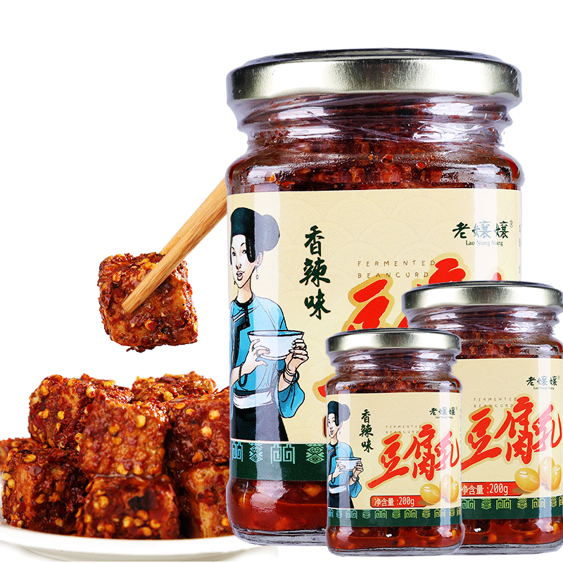 贵州特产四川重庆云南无油豆腐乳