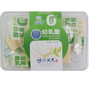 内蒙古无蔗糖厚切乳酪308g无香精即食奶酪块砖头儿童老人零食礼盒