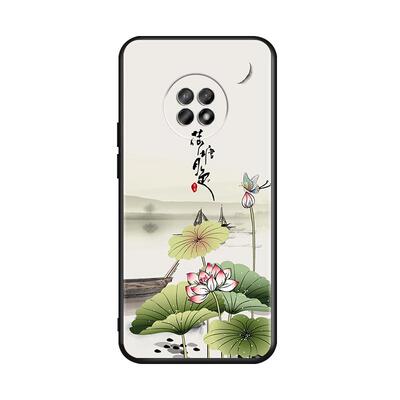 luckrider适用于华为畅享20plus手机壳FRL一ANOOA超薄情侣frlan00a简约时尚puls女个性创意畅亨20pius钢化膜