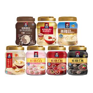 桂格5黑5红5白5润混合即食燕麦片860g*1罐装饱腹早餐懒人速食健康