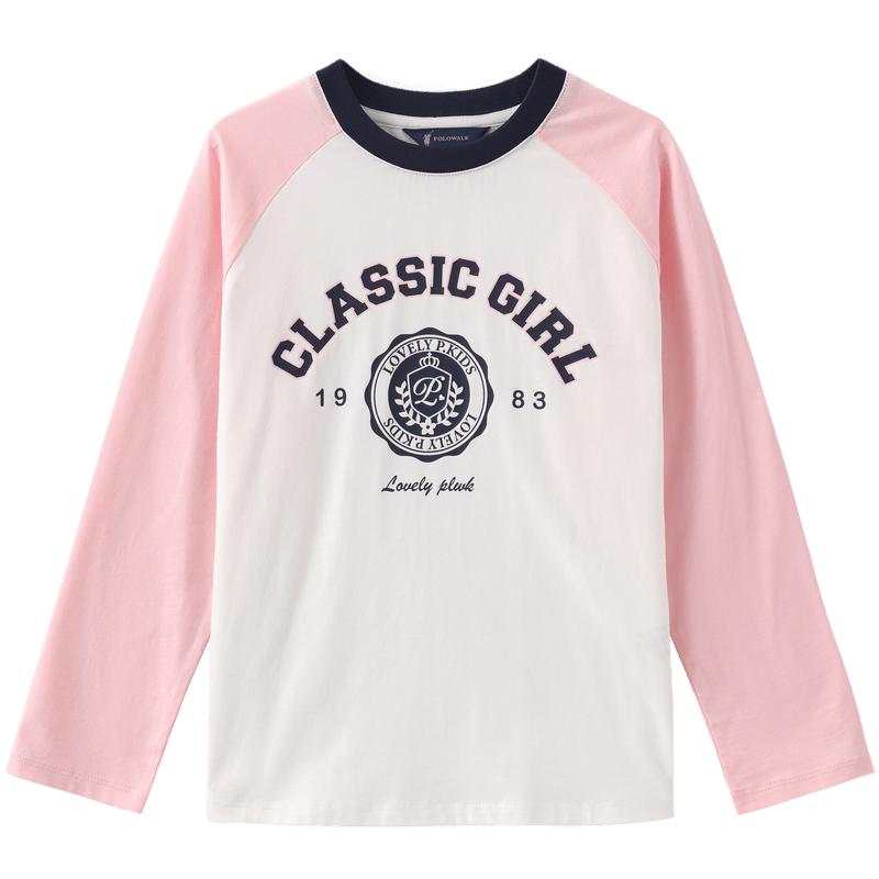 POLOWALK童装新品2025秋冬女童纯棉撞色薄款圆领长袖T恤打底衫