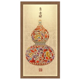 百福图葫芦玄关装饰画新中式入户门迎面墙画福禄吉祥五福临门贴画