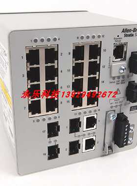 议价1783-BMS20CGN 罗克韦尔自动化 AB 管理型工业乙太网交换机