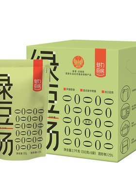 魅力厨房绿豆汤开袋即食