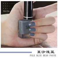 SG104 БОЛЬНАЯ ПАСТЕ