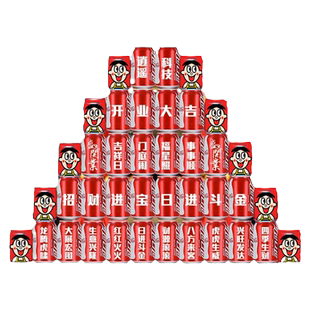 开店开业大吉摆件气氛布置高档礼物公司送朋友实用大气送祝福庆典