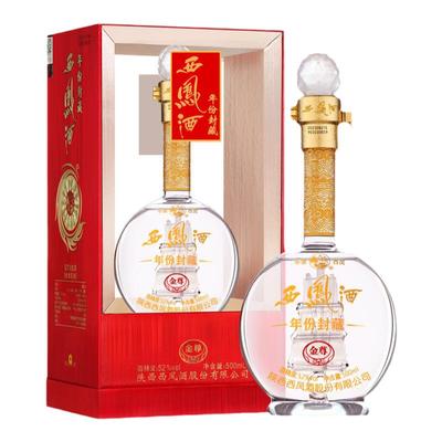 西凤酒52度年份封藏金尊V10