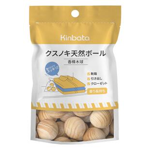 kinbata樟脑丸衣柜防潮防霉除味驱虫香樟木条衣柜香薰樟脑球