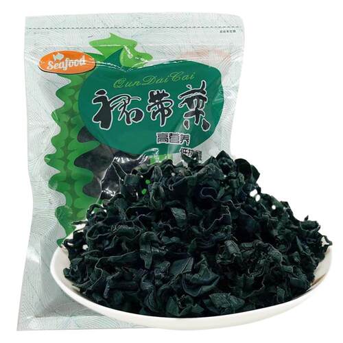 干裙带菜干货无沙免洗非特级无盐新鲜海带裙无沙免洗辅食淡干群带