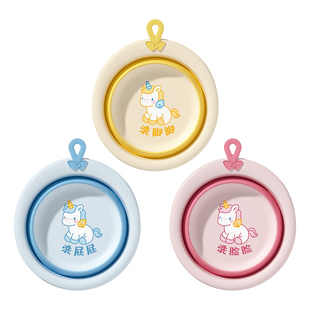 新生婴儿折叠洗脸盆初生宝宝用品儿童洗屁股洗脚专用小盆子三件套