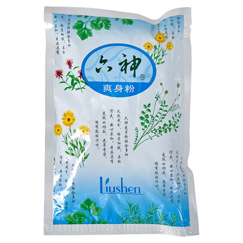 六神爽身粉宝宝痱子粉清凉止痒