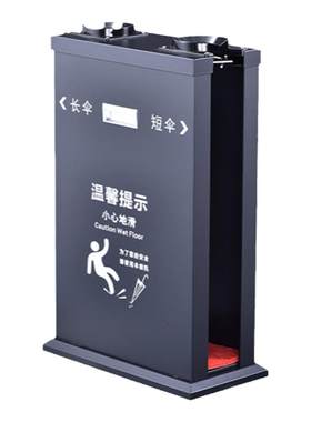 单头双头不锈钢自动雨伞袋机