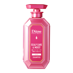 【全新升级】黛丝恩Moist Diane致美头皮养护洗发水450ml
