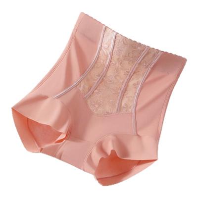 收小肚子高腰无痕蚕丝裆平角内裤