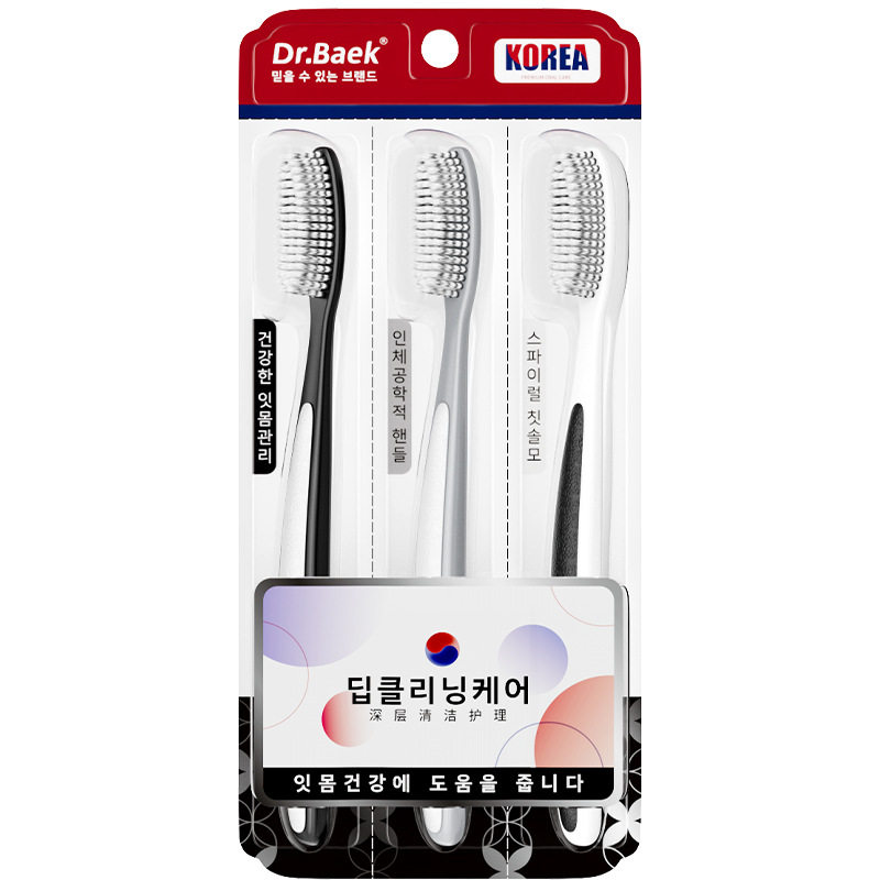 韩国正品品牌长头软毛牙刷护龈成人情侣通用加长刷头三支装牙刷