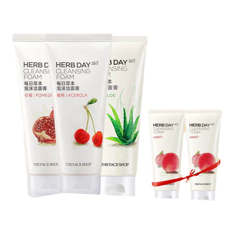 菲诗小铺洗面奶深层清洁泡沫丰富