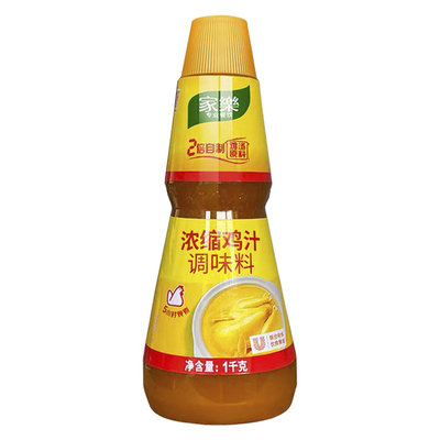 整箱家乐鸡汁1kg*6瓶浓缩鸡汁