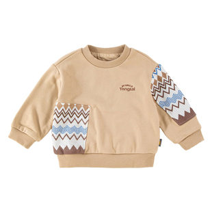 童泰宝宝套头卫衣春秋2026新款儿童双层加里上衣洋气百搭休闲外套