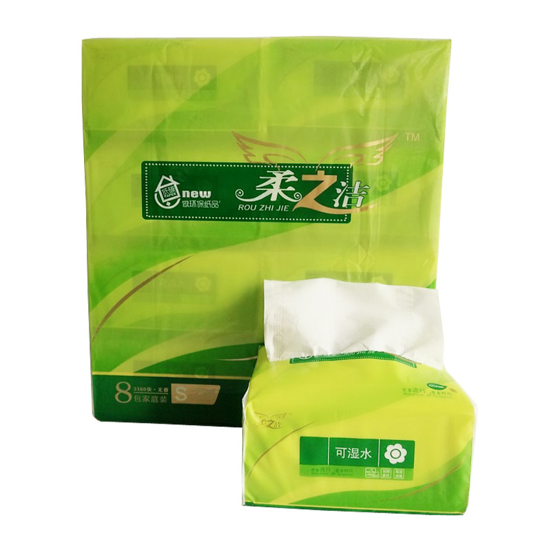 80包可湿水3层绿茶抽取式面巾纸