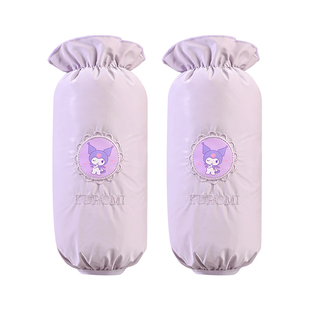 儿童库洛米防水袖套女孩秋冬季羽绒服套袖加长护袖女款男童小学生