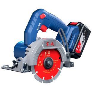 东成充电锂电切割机瓷砖手提锯石材开槽云石机电锯切墙官方旗舰店