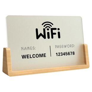 wifi提示牌免费无线密码温馨提示牌酒店客房房间已消毒台卡立牌网络已覆盖牌子高档禁止吸烟前台提示木质台牌